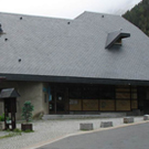 Casa del Parque Nacional de los Pirineos en Gavarnie