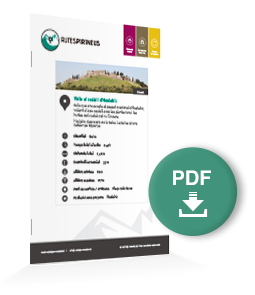 pdf-ruta
